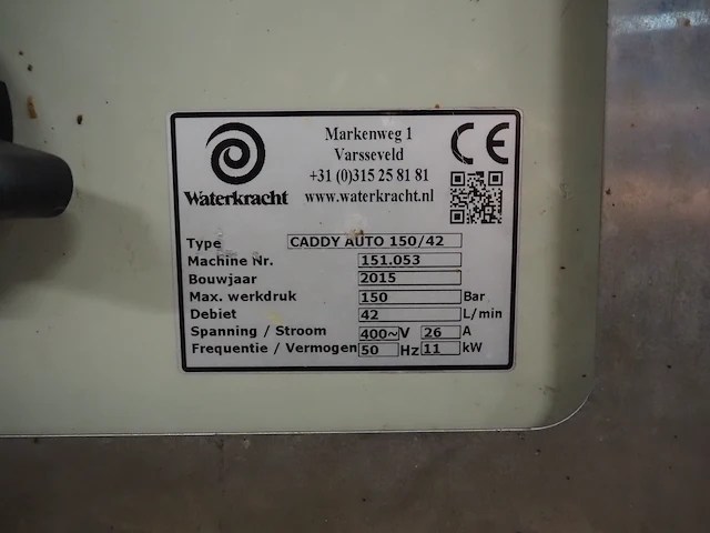 Waterkracht - afbeelding 3 van  11
