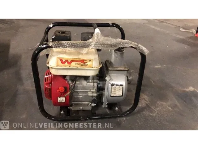 Waterpomp würzburg germany - afbeelding 1 van  4