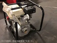 Waterpomp würzburg germany - afbeelding 4 van  4