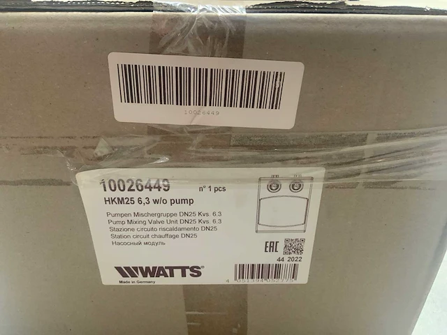 Watts hkm25 6,3 w/o pompgroep - afbeelding 5 van  5