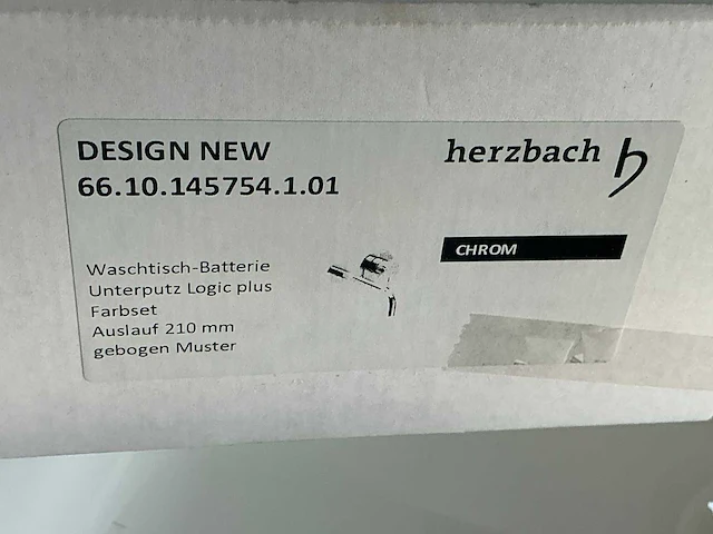 Wavedesign napoli badmeubelset - afbeelding 7 van  8