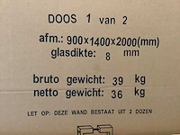 Wb - 20.3864 - douchedeur + zijwand - afbeelding 2 van  6