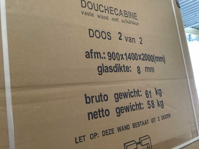Wb - 20.3864 - douchedeur + zijwand - afbeelding 3 van  6