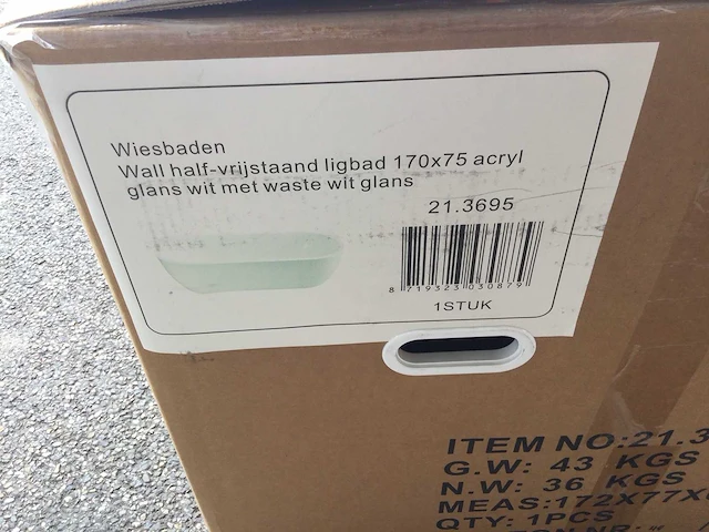Wb - 21.3695 - half vrijstaand ligbad - afbeelding 6 van  7