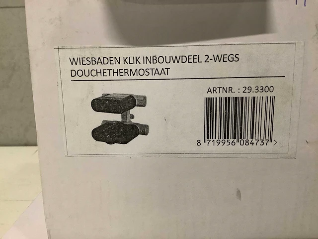 Wb - 292542-29.3300 - inbouwdouchekraan set - afbeelding 5 van  5