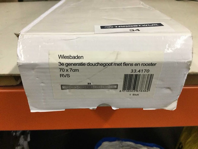 Wb - 33.4170 - douchegoot 3e generatie met flens en rooster - afbeelding 3 van  4