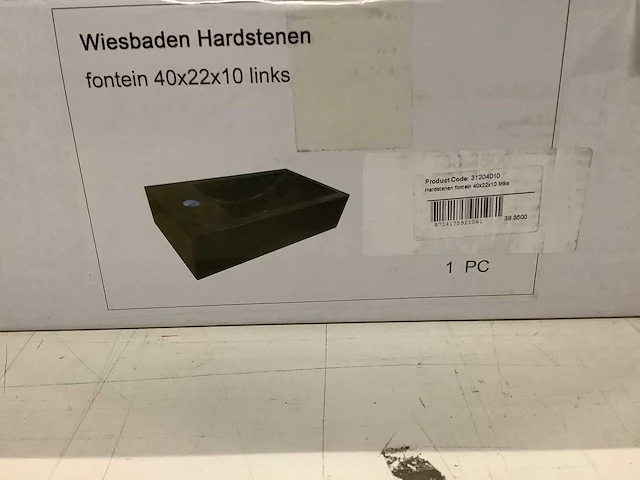 Wb - 39.3500 - hardstenen fontein links - afbeelding 1 van  3