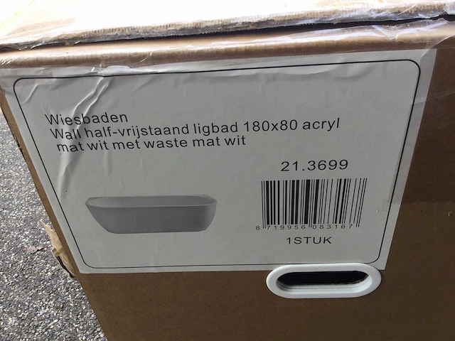 Wb - half-vrijstaand - hoekbad - afbeelding 6 van  7
