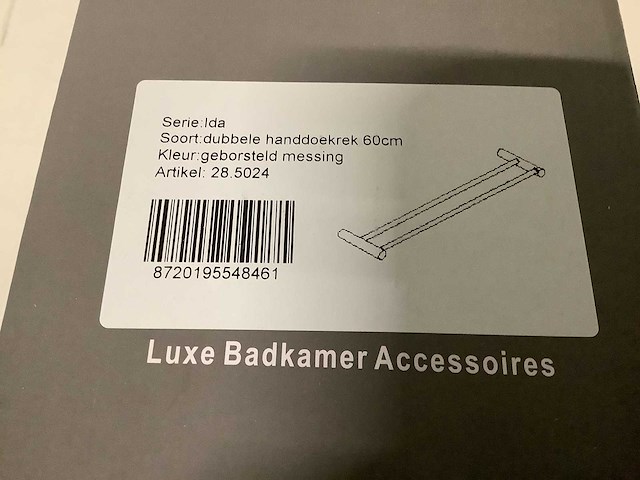 Wb - ida 28.5024 - dubbele handdoekrek 60 cm lang. (3x) - afbeelding 3 van  3
