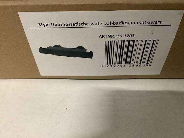 Wb - style 29.1403 - badkraan waterval thermostatisch 1/2 inch. - afbeelding 3 van  3