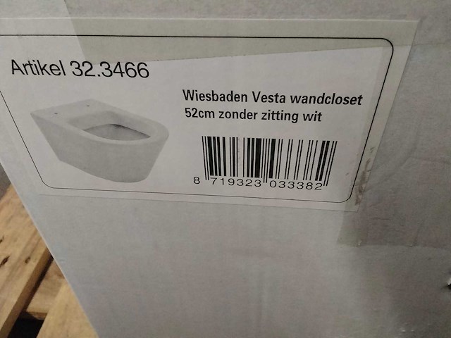 Wb - vesta - wandcloset - afbeelding 2 van  4