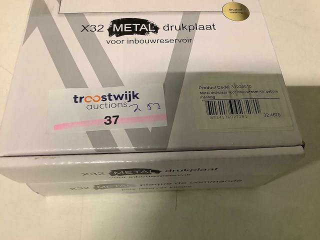 Wb - x32 metal - drukplaat voor inbouwreservoir (2x) - afbeelding 3 van  3