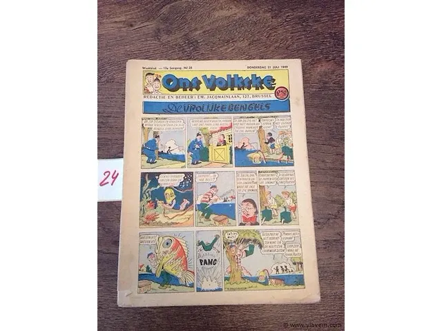 Weekblad ons volkske - afbeelding 1 van  3