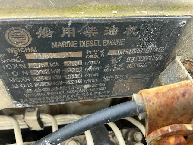 Weichai wd618.c-1 dieselmotor - afbeelding 12 van  12