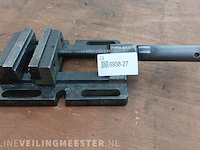 Werktstukklem - afbeelding 1 van  4