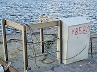 Werkvlot thetis - afbeelding 7 van  11