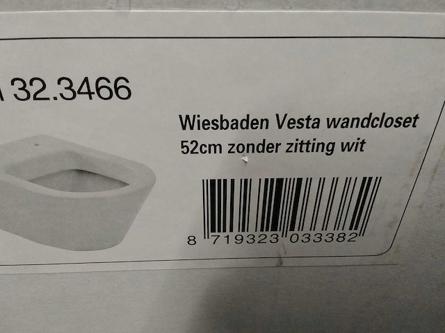 Wiesbaden - wandcloset - afbeelding 2 van  4
