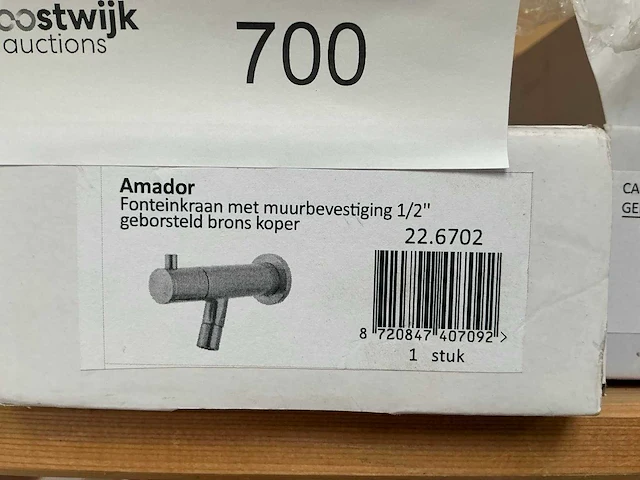 Wiesbaden amador fonteinkraan - afbeelding 2 van  2