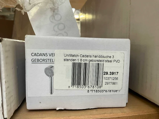 Wiesbaden cadans handdouche - afbeelding 2 van  2