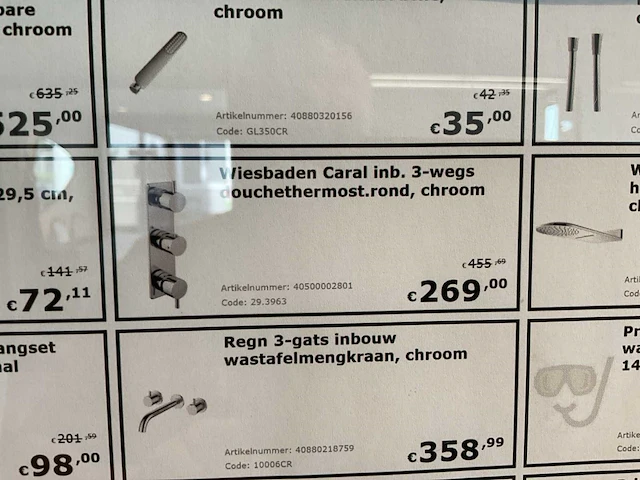 Wiesbaden caral inbouw douchekraan - afbeelding 10 van  10