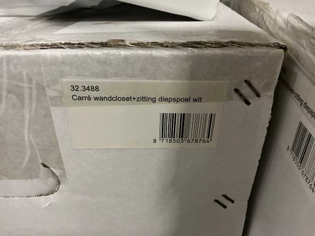 Wiesbaden carré wandcloset met zitting (2x) - afbeelding 3 van  4