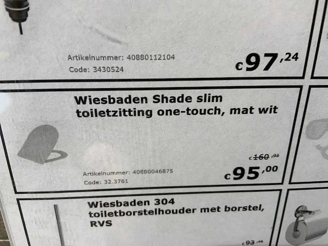 Wiesbaden vesta hangend toilet - afbeelding 6 van  6