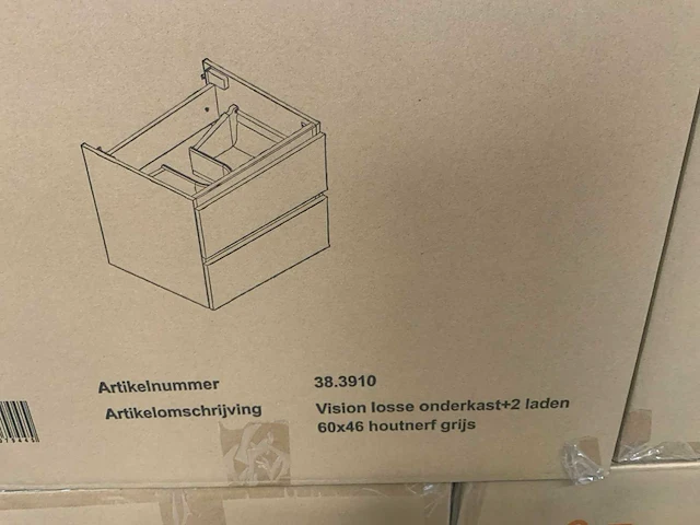 Wiesbaden vision badmeubel 60cm - afbeelding 7 van  7