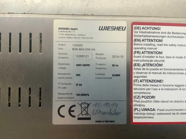 Wiesheu - b08-b04-em-va - dubbele oven - afbeelding 18 van  21