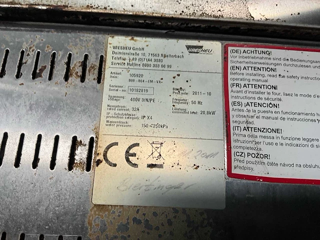 Wiesheu dubbele heteluchtoven met afzuigkap - afbeelding 7 van  11
