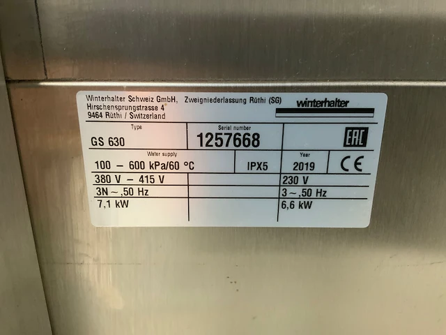 Wiesheu & winterhalter euromat 64s bakkerijoven & pannenwasmachine - afbeelding 10 van  12