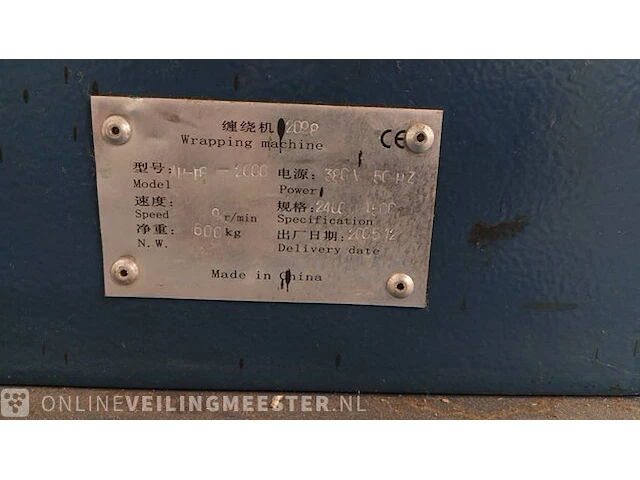 Wikkelmachine de witt, wp2, bouwjaar 2005 - afbeelding 3 van  11