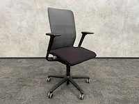 Wilkahn trimension 2022 - ergonomische bureaustoel - afbeelding 1 van  16