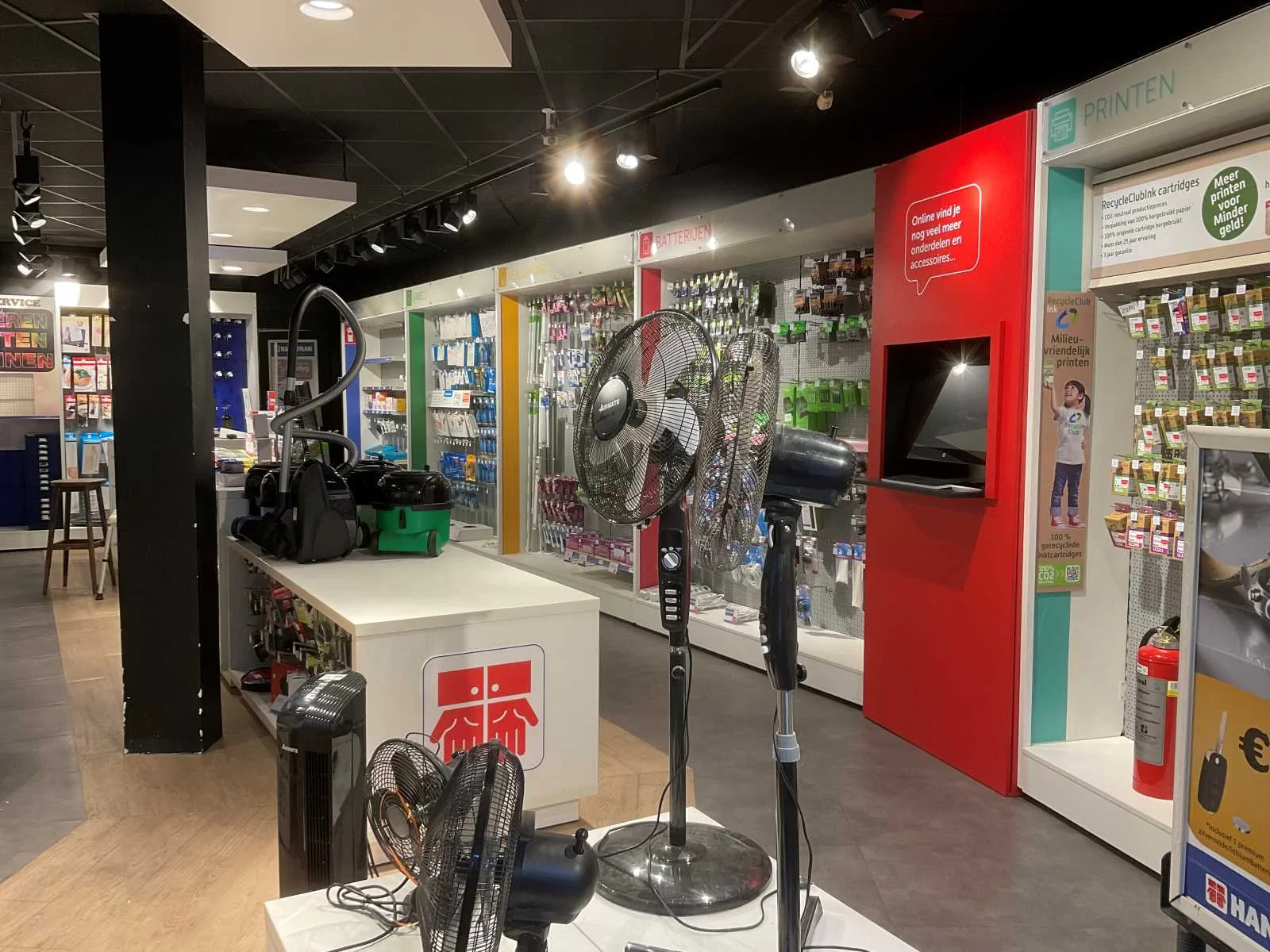 Winkel in huishoudelijke onderdelen, reiniging en accessoires uit faillissement