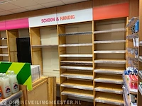 Winkelinventaris locatie 1947, vaart zz 19 in nieuw - amsterdam - afbeelding 11 van  90