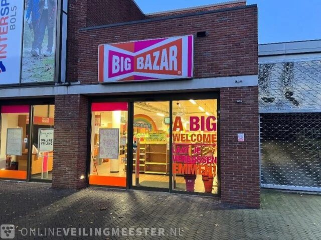 Winkelinventaris locatie 1960, westerstraat 204 in emmen - afbeelding 1 van  118