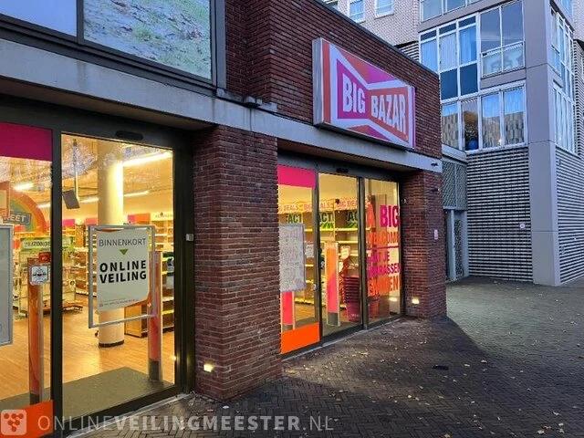 Winkelinventaris locatie 1960, westerstraat 204 in emmen - afbeelding 31 van  118