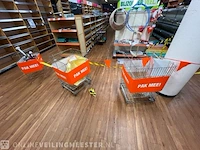 Winkelinventaris locatie 1960, westerstraat 204 in emmen - afbeelding 47 van  118