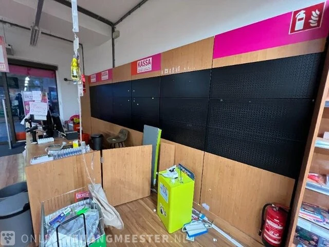 Winkelinventaris locatie 1960, westerstraat 204 in emmen - afbeelding 58 van  118