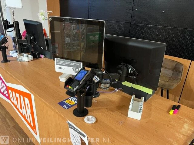 Winkelinventaris locatie 1960, westerstraat 204 in emmen - afbeelding 61 van  118