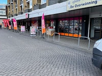 Winkelinventaris locatie 1977, overwinningsplein 19-21 in groningen
