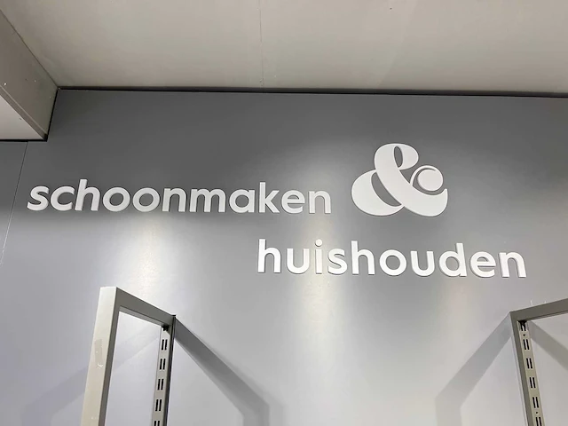 Winkelstelling met achterwand, 7 meter - afbeelding 6 van  7