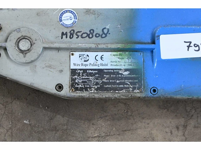 Wire rope pulling hoist 800kg staalkabel spanner - afbeelding 2 van  2