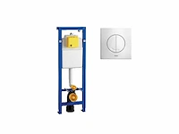 Wisa xs 114 inbouwreservoir met drukplaat (4x) - afbeelding 1 van  3