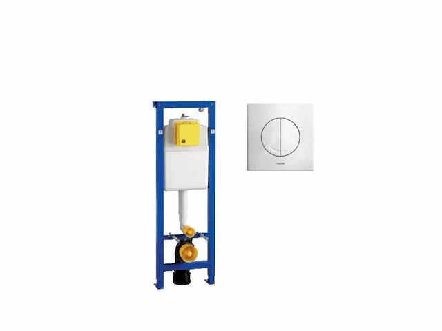 Wisa xs 114 wc element met argos drukpaneel (2x) - afbeelding 1 van  4