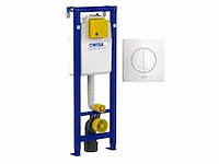 Wisa xs 114 wc-element met drukplaat - afbeelding 1 van  3