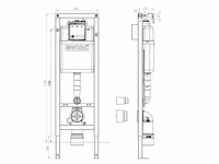 Wisa xs 114 wc-element met drukplaat - afbeelding 2 van  3