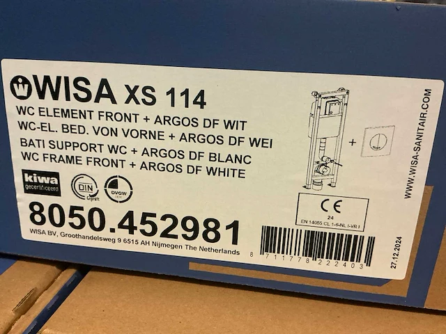 Wisa xs wc front 114cm - afbeelding 4 van  4