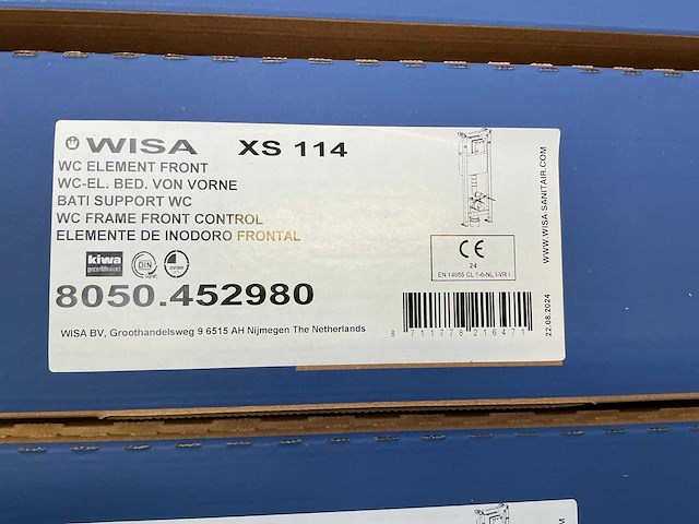 Wisa xs114 8050.452980 wc element (2x) - afbeelding 2 van  2