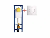 Wisa xs114 8050.452981 toilet inbouwelement met drukplaat - afbeelding 1 van  5
