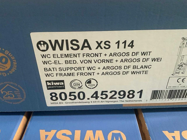 Wisa xs114 8050.452981 toilet inbouwelement met drukplaat - afbeelding 5 van  5